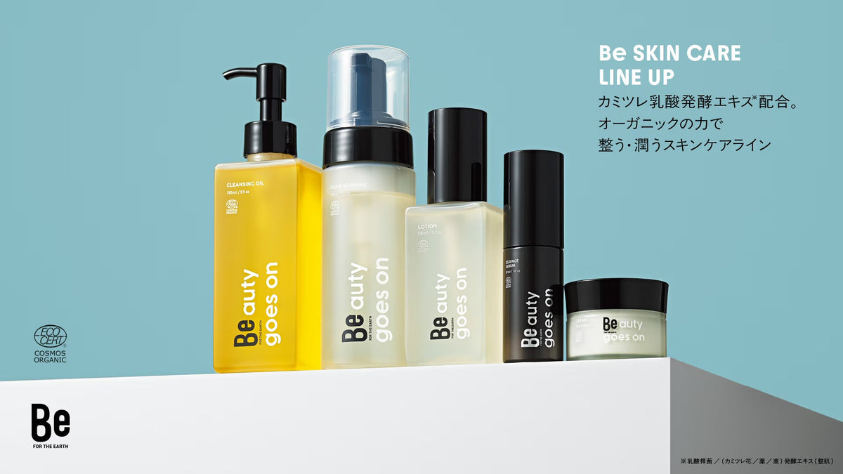 Be – ORblueNa