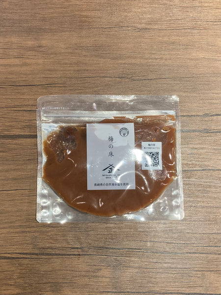 簡単に梅の浅漬けが作れる “十年熟成 　梅の床プレミアム　200g×4袋 簡単に梅の浅漬けが作れる “十年熟成 梅の床プレミアム 200g
