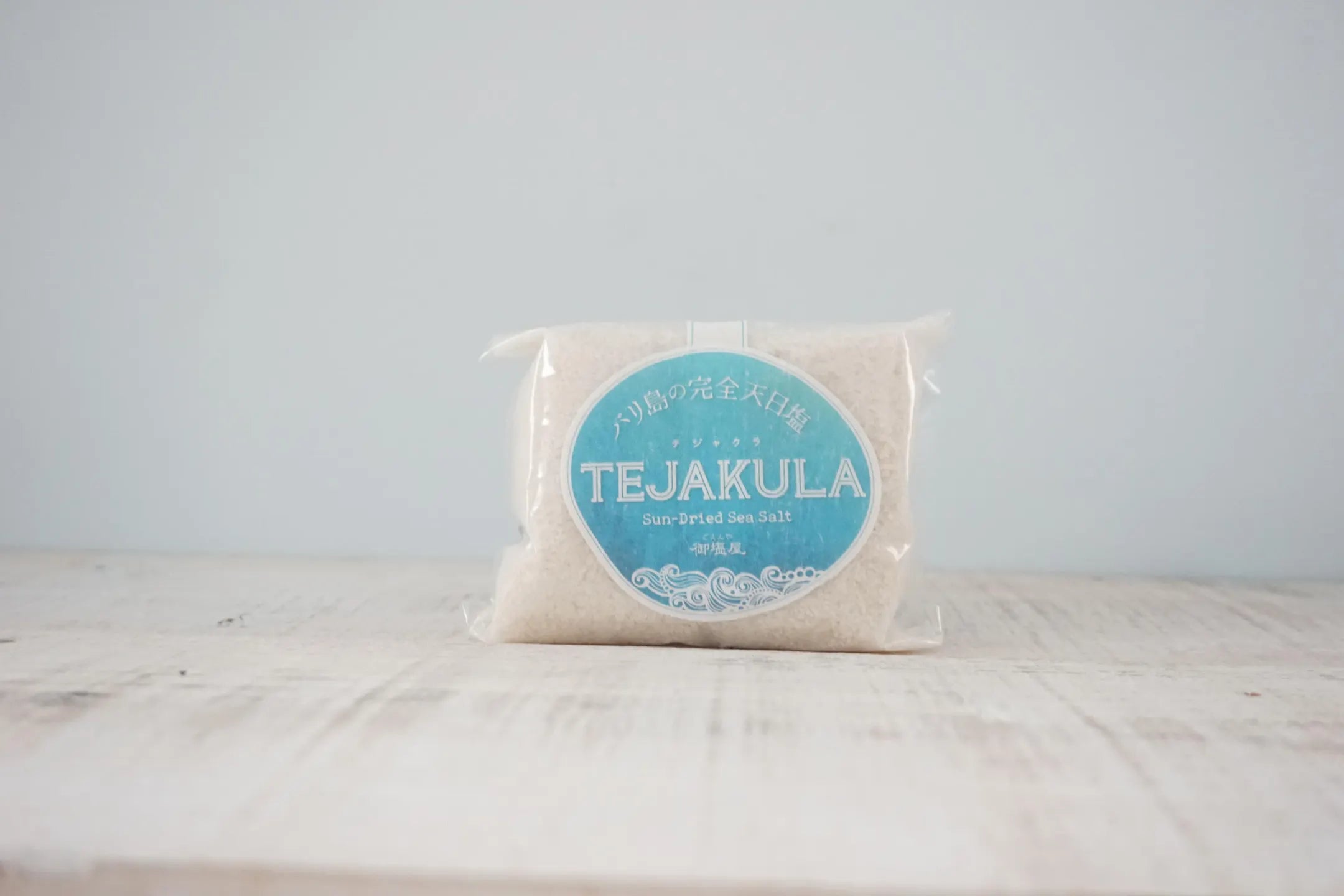 TEJAKULA あらじお袋